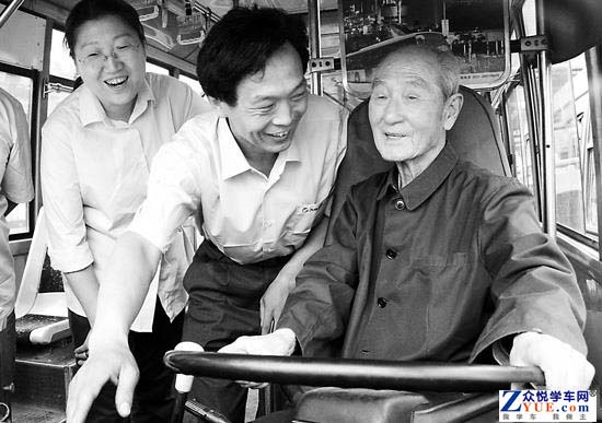 老人对38365-365客服评价 老人对38365-365客服评价